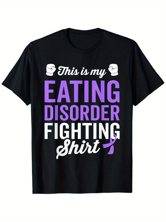 THRIVEWARE This Is My Fight Tee