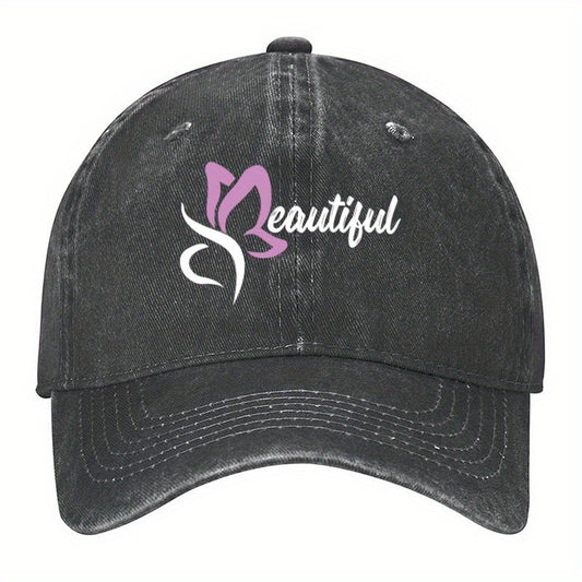 THRIVEWARE Inner Light Cap